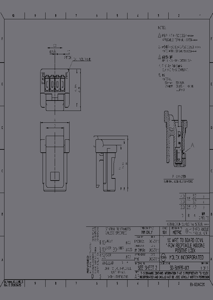 5019390503_2968370.PDF Datasheet