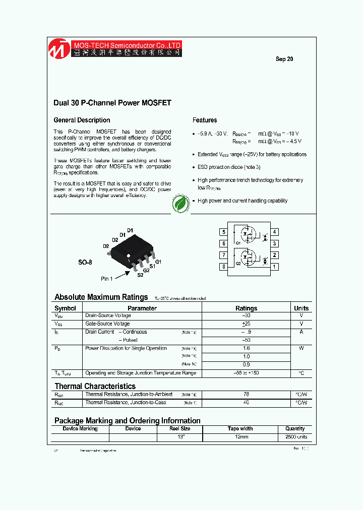 MT4953A_2974456.PDF Datasheet