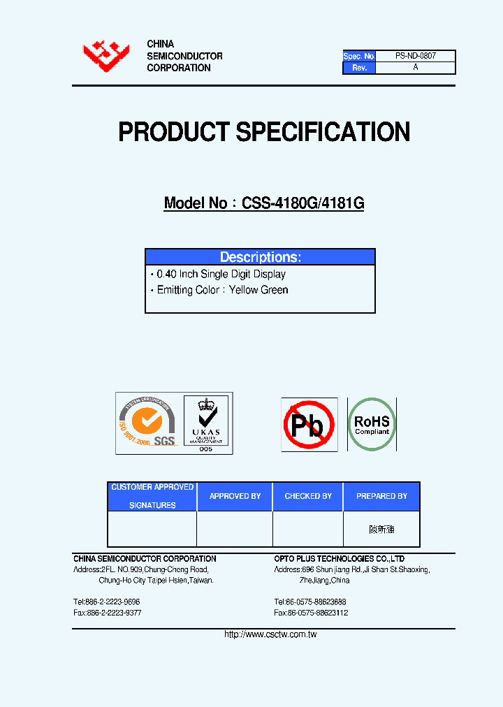 CSS-4181G_2986986.PDF Datasheet