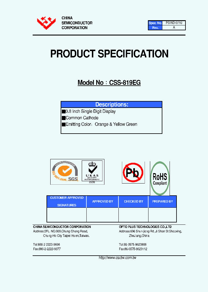 CSS-819EG_2987280.PDF Datasheet