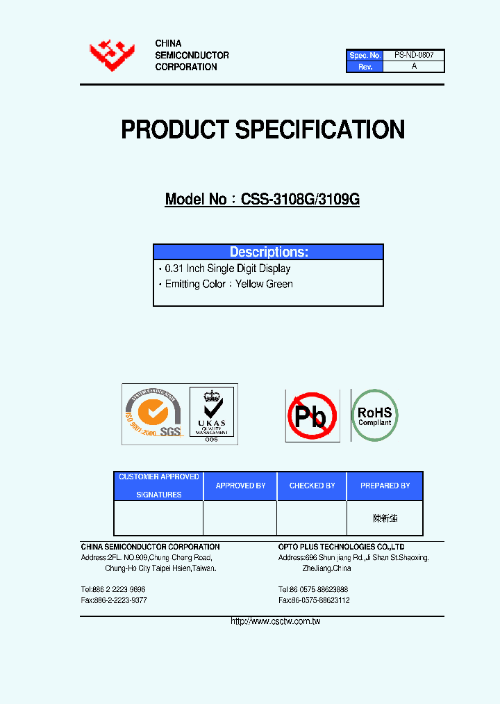 CSS-3108G_2986236.PDF Datasheet