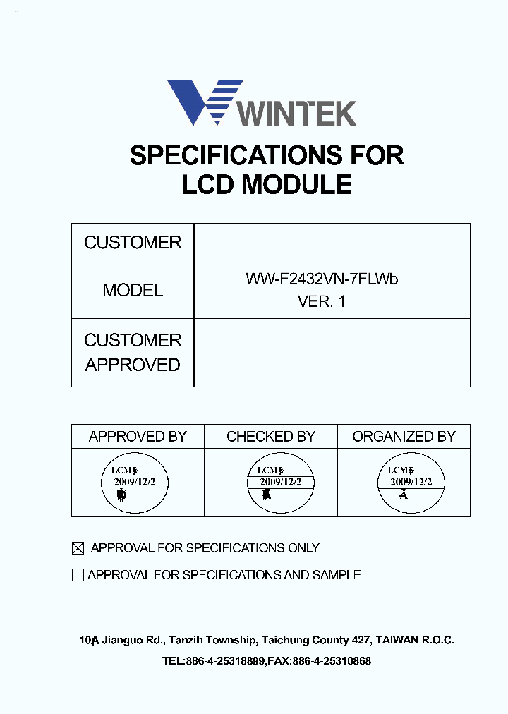 WW-F2432VN-7FLWB_2988208.PDF Datasheet