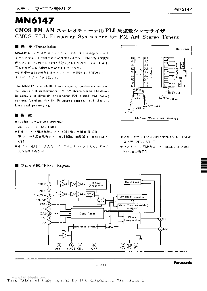 MN6147_2990202.PDF Datasheet