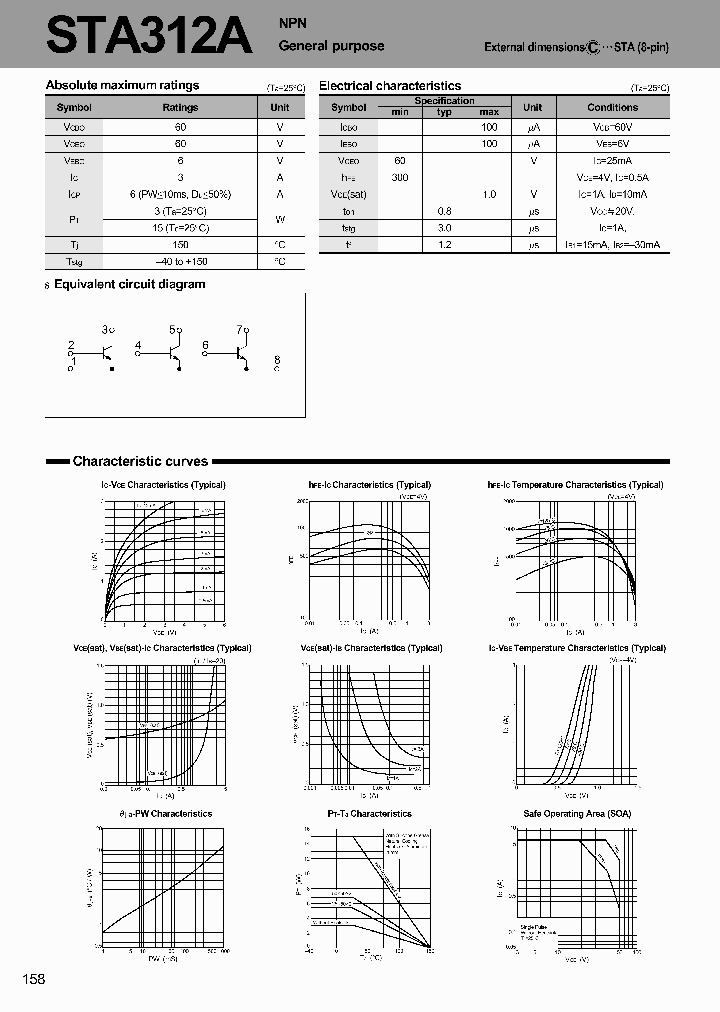 STA312A_2990879.PDF Datasheet