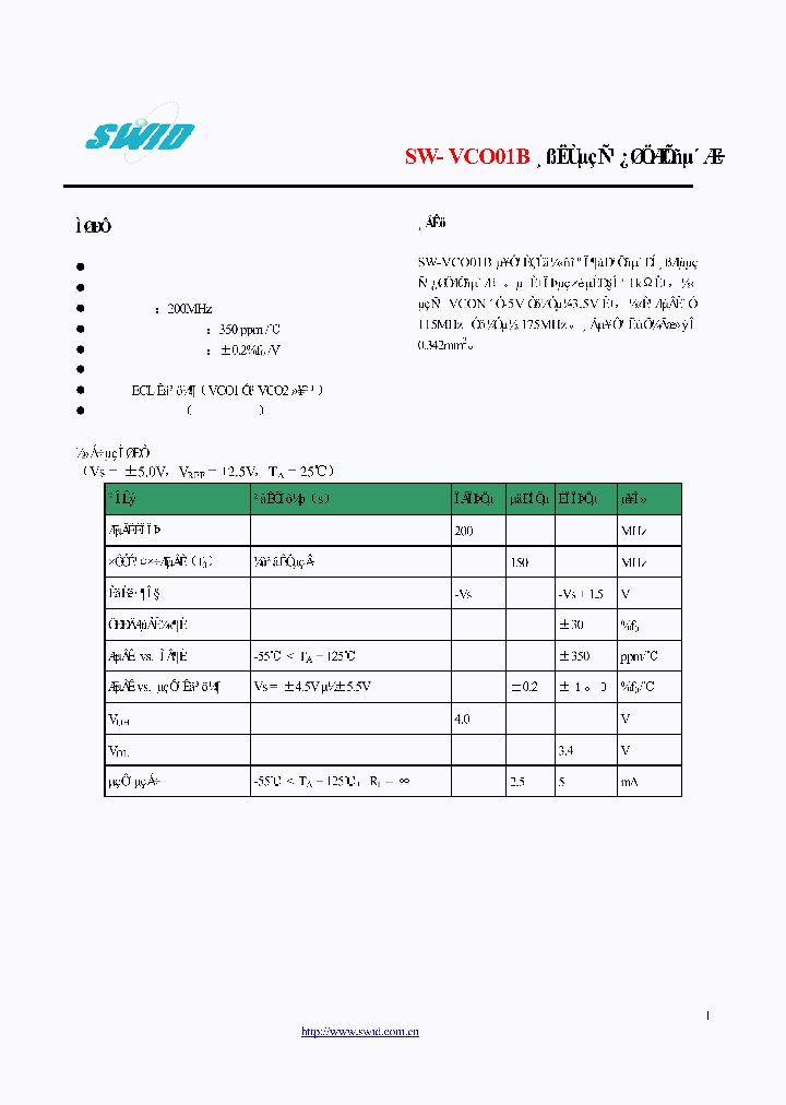 SW-VCO01B_2993259.PDF Datasheet