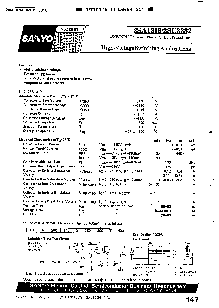 2SC3332T_3006117.PDF Datasheet