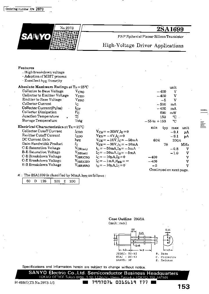 2SA1699E_3019617.PDF Datasheet
