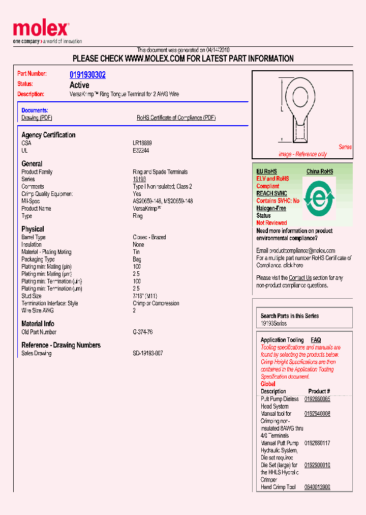 G-374-76_3017147.PDF Datasheet