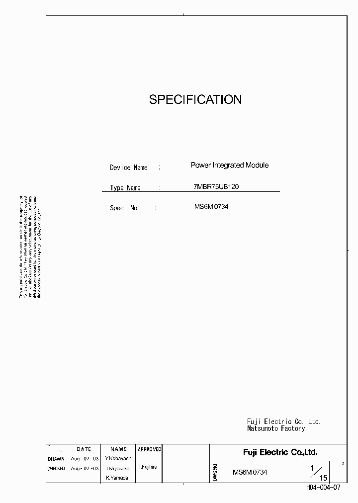 7MBR75UB-120_3056480.PDF Datasheet
