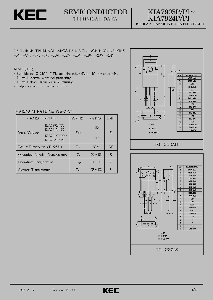 KIA7905PI_3057262.PDF Datasheet