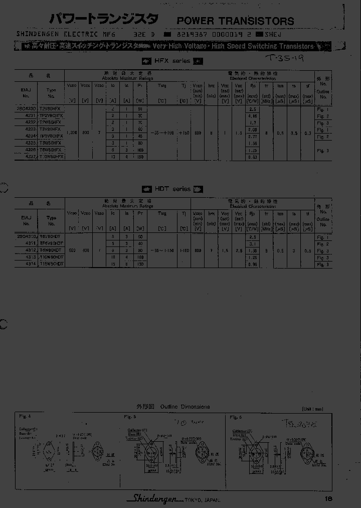 T15W80HDT_3059553.PDF Datasheet