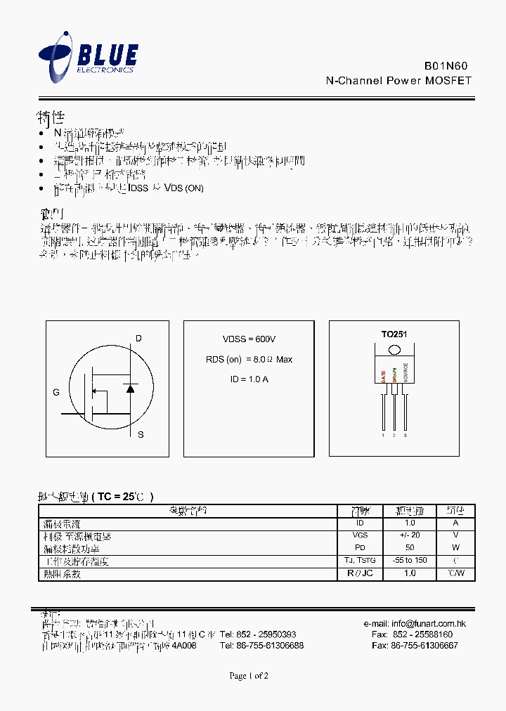 B01N601A600V_3078560.PDF Datasheet