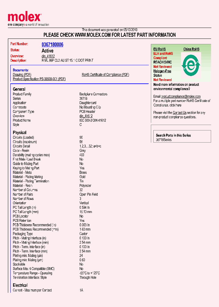 MMB15W1R960-263_3079499.PDF Datasheet
