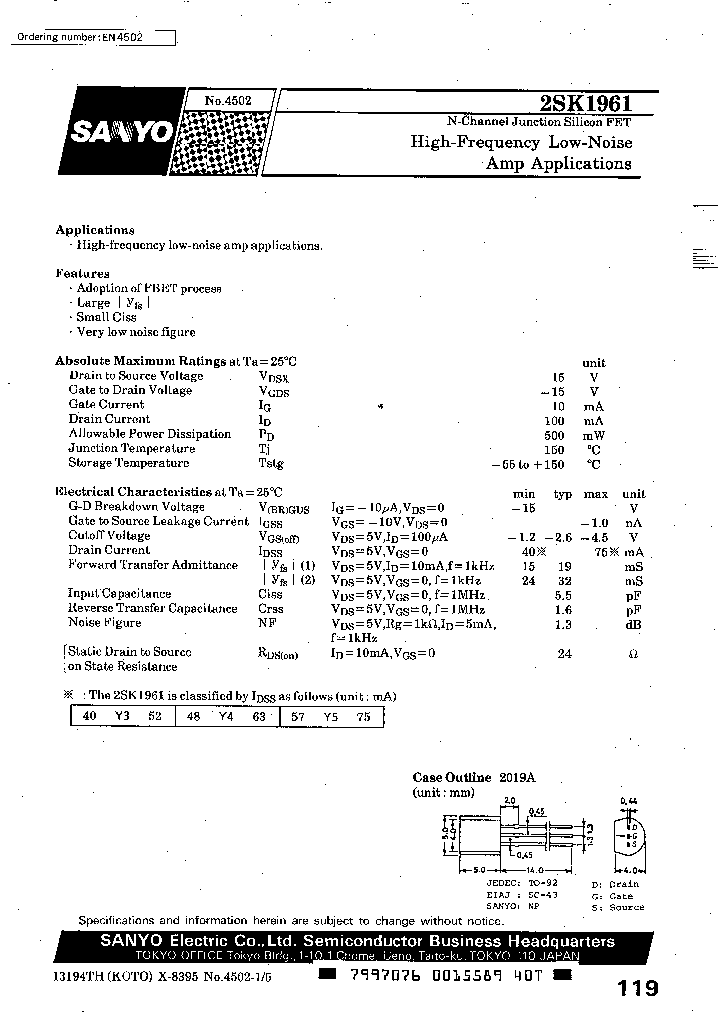 2SK1961Y3_3103829.PDF Datasheet