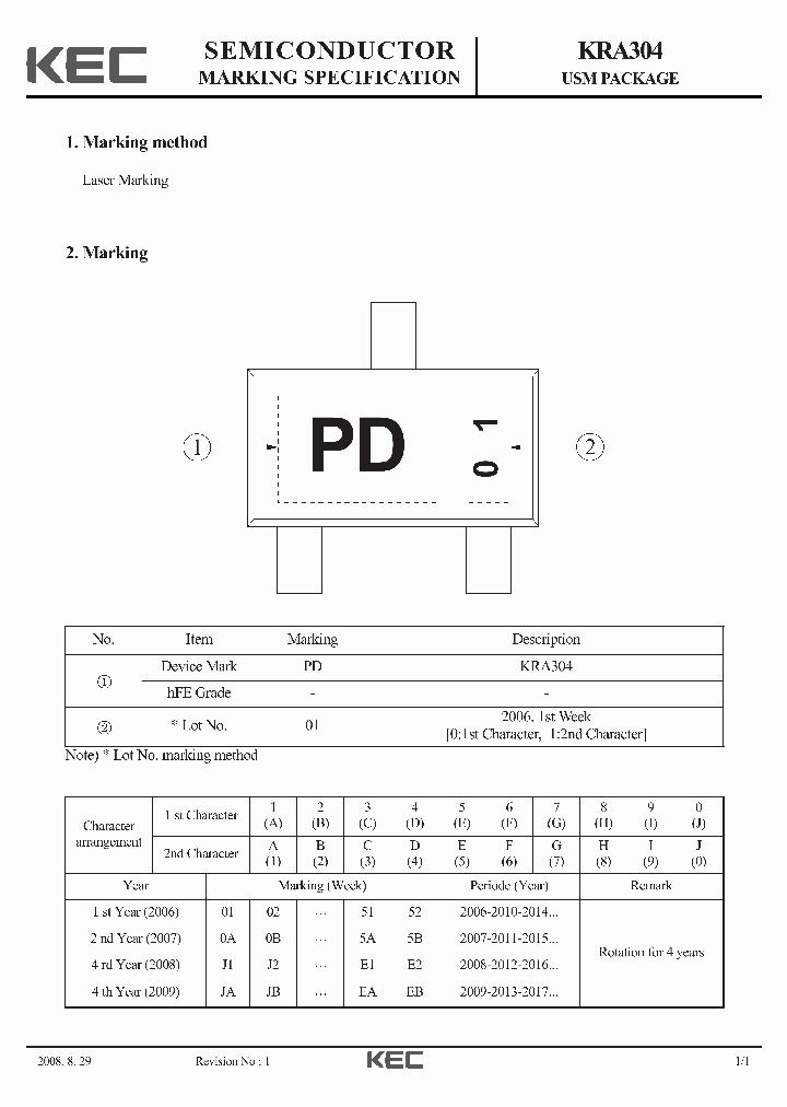 KRA303V_3117338.PDF Datasheet