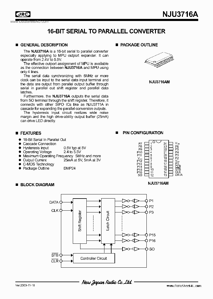 NJU3716A_3117871.PDF Datasheet