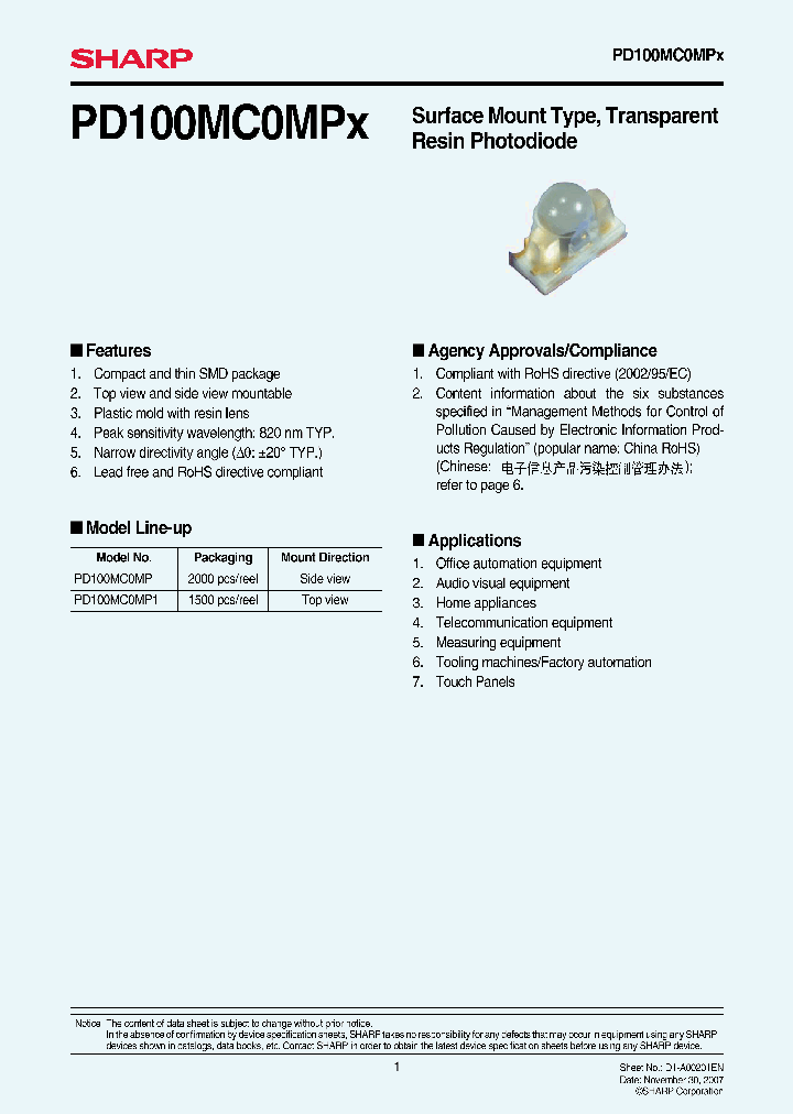 PD100MC0MP_3119045.PDF Datasheet