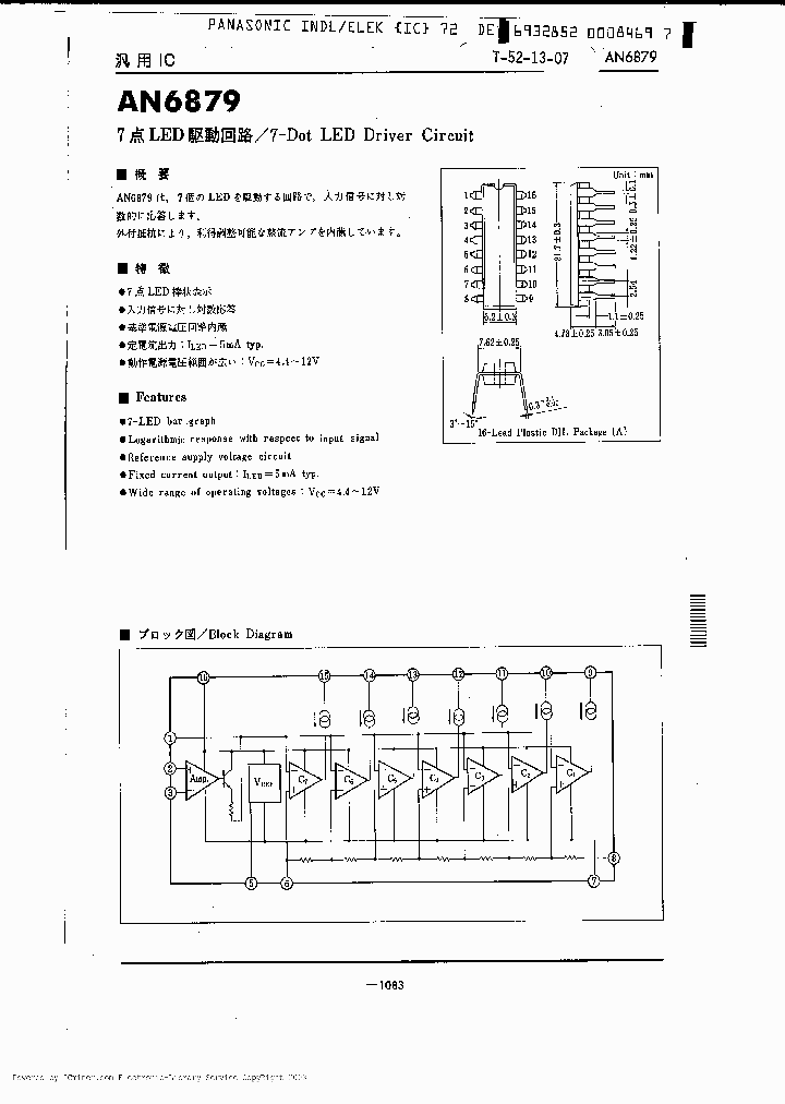 AN6879_3125121.PDF Datasheet