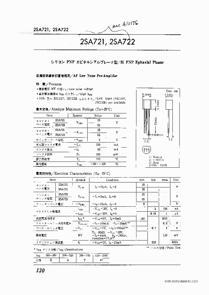 2SA721_3130393.PDF Datasheet
