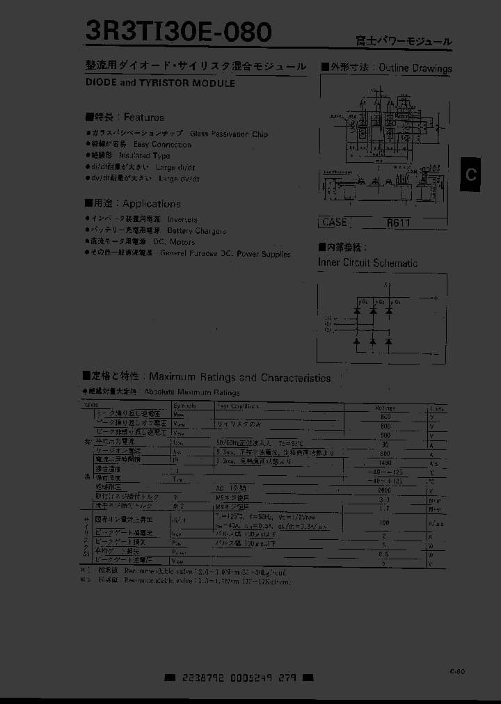 3R3TI30E080_3165534.PDF Datasheet