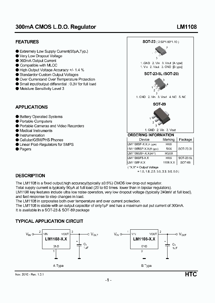 LM1108GSF_3167192.PDF Datasheet