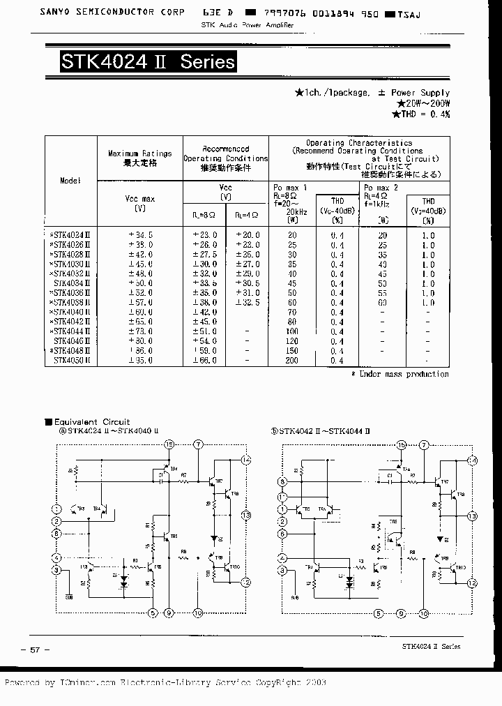 STK4024IIVSERIES_3167474.PDF Datasheet
