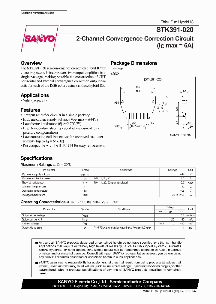 STK391-020_3167671.PDF Datasheet