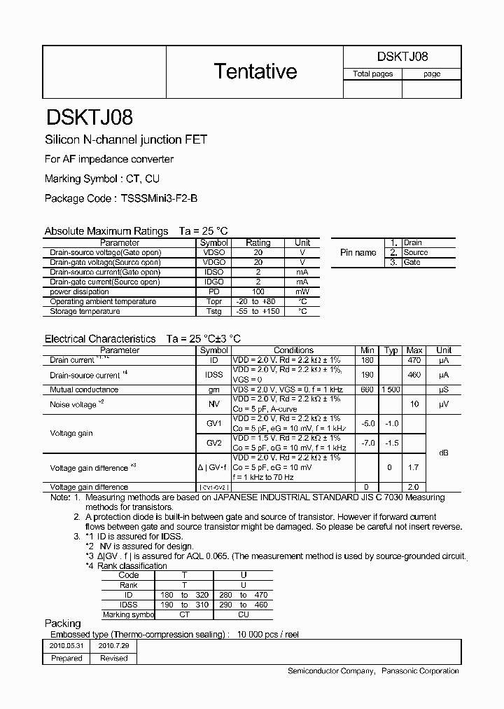 DSKTJ08_3167665.PDF Datasheet