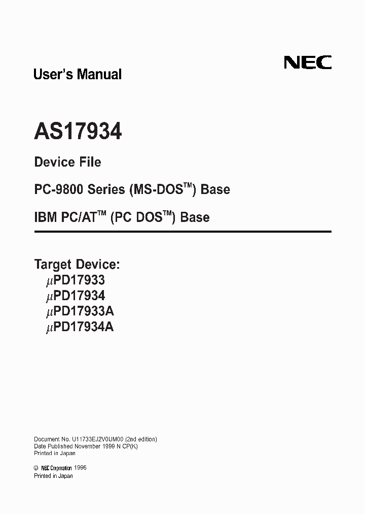 AS17934_3179093.PDF Datasheet
