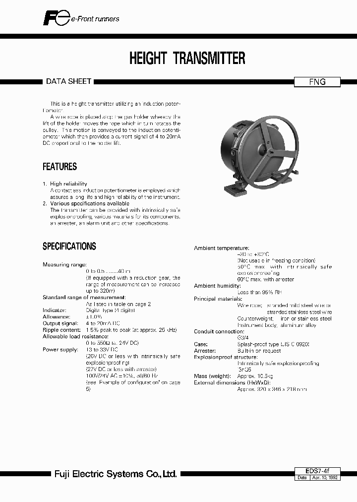 EDS7-4F_3180788.PDF Datasheet
