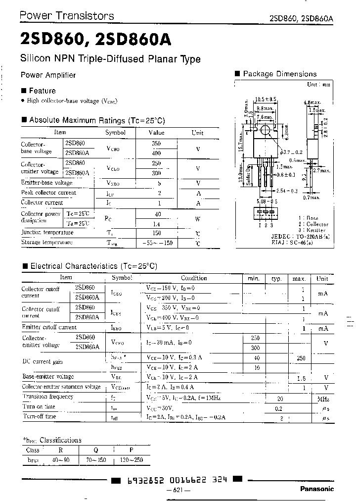 2SD860Q_3186345.PDF Datasheet