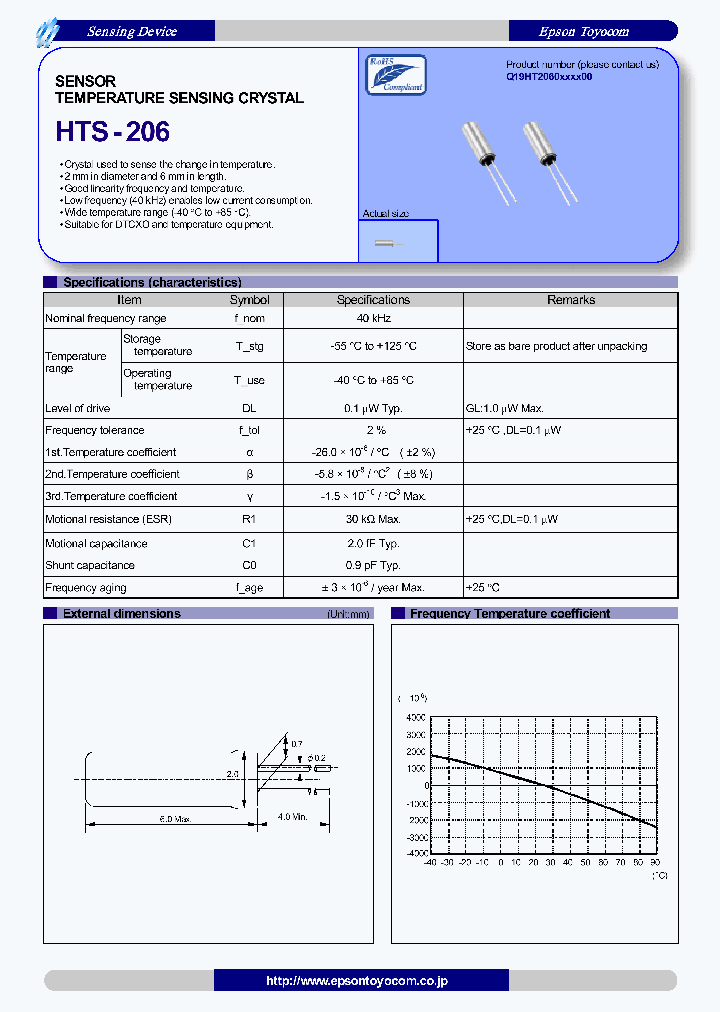 HTS-206_3188885.PDF Datasheet