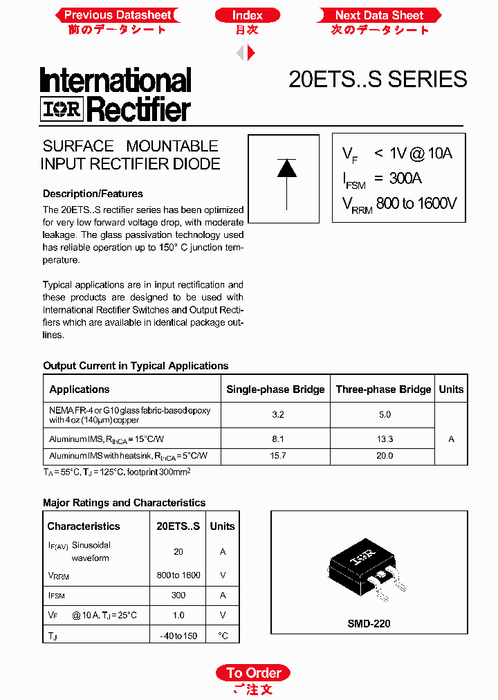 20ETSSERIES_3190062.PDF Datasheet