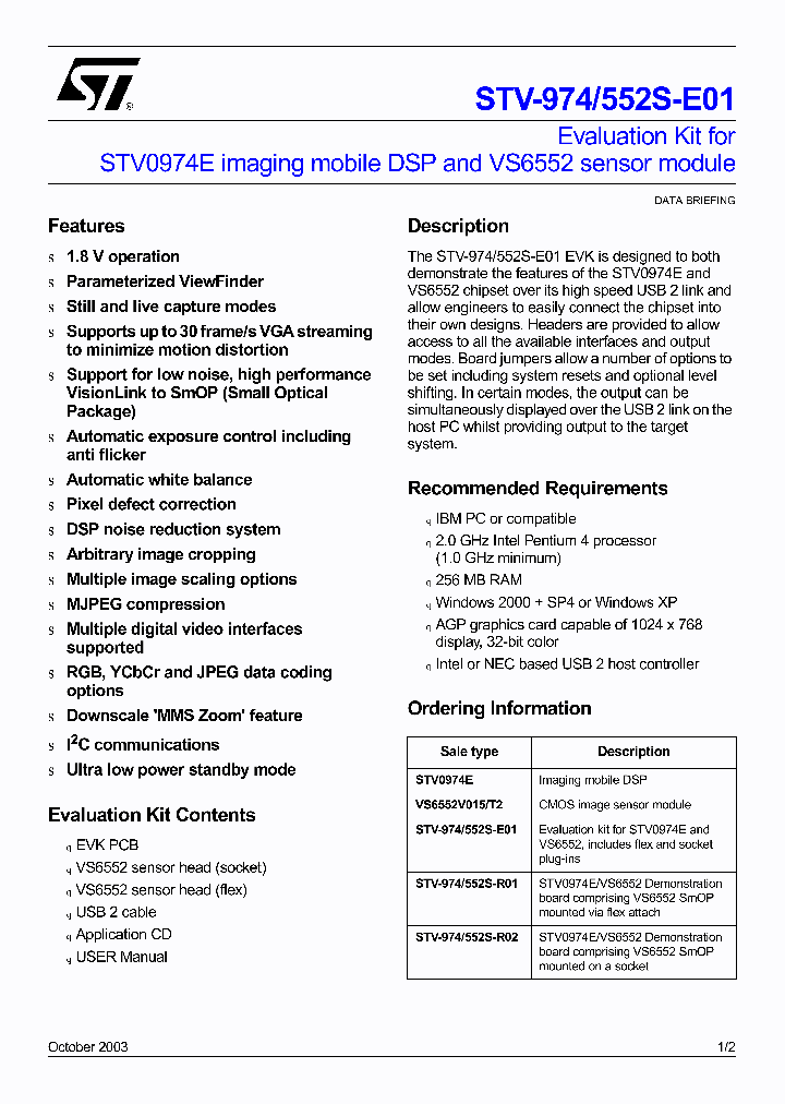 STV-974552S-E01_3199895.PDF Datasheet