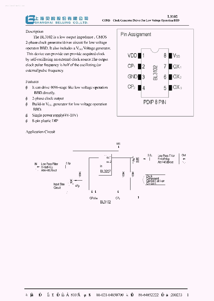 BL3102_3225935.PDF Datasheet