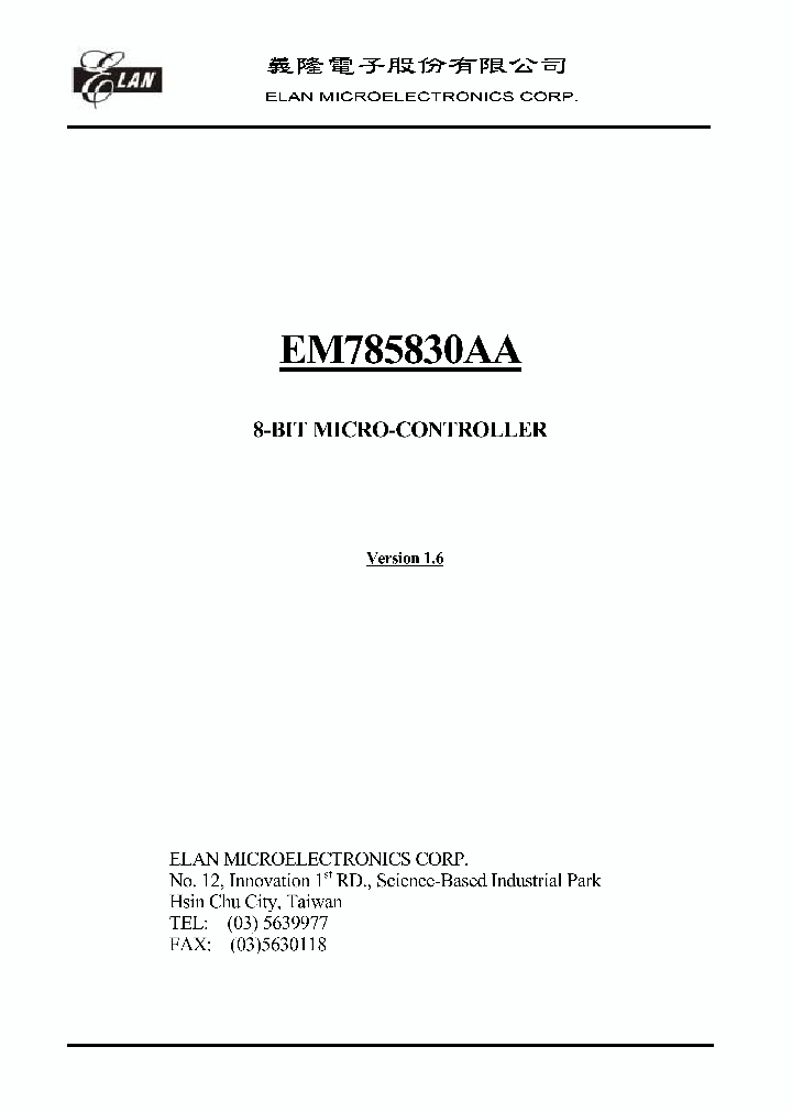 EM78P5830AAP_3235650.PDF Datasheet