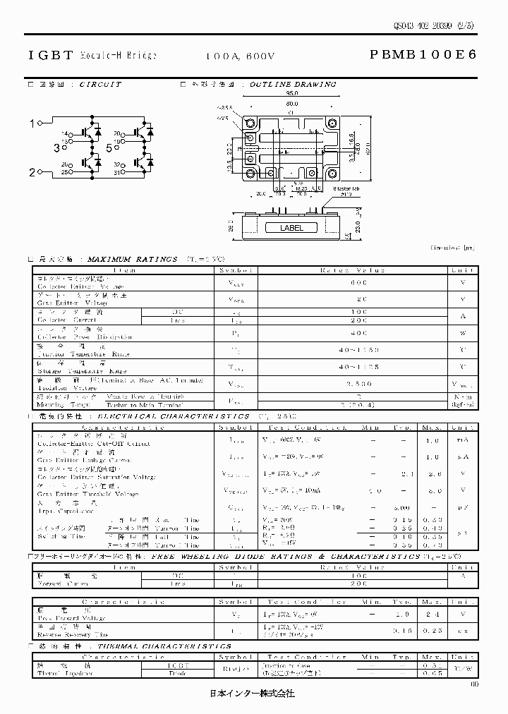 PBMB100E6_3259436.PDF Datasheet