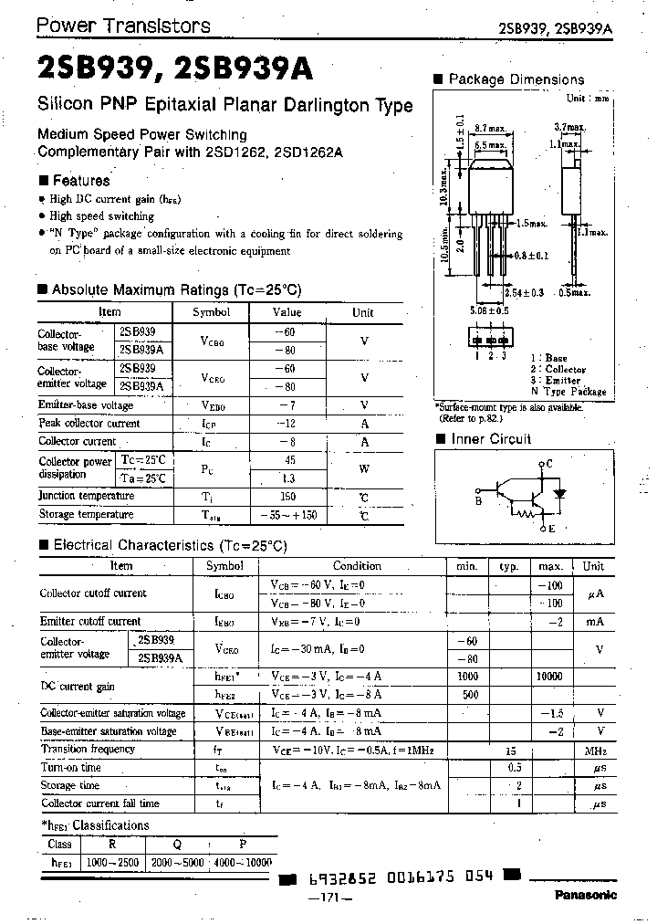 2SB939AR_3267665.PDF Datasheet