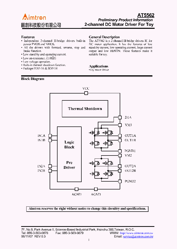 AT5562DPBF_3273397.PDF Datasheet