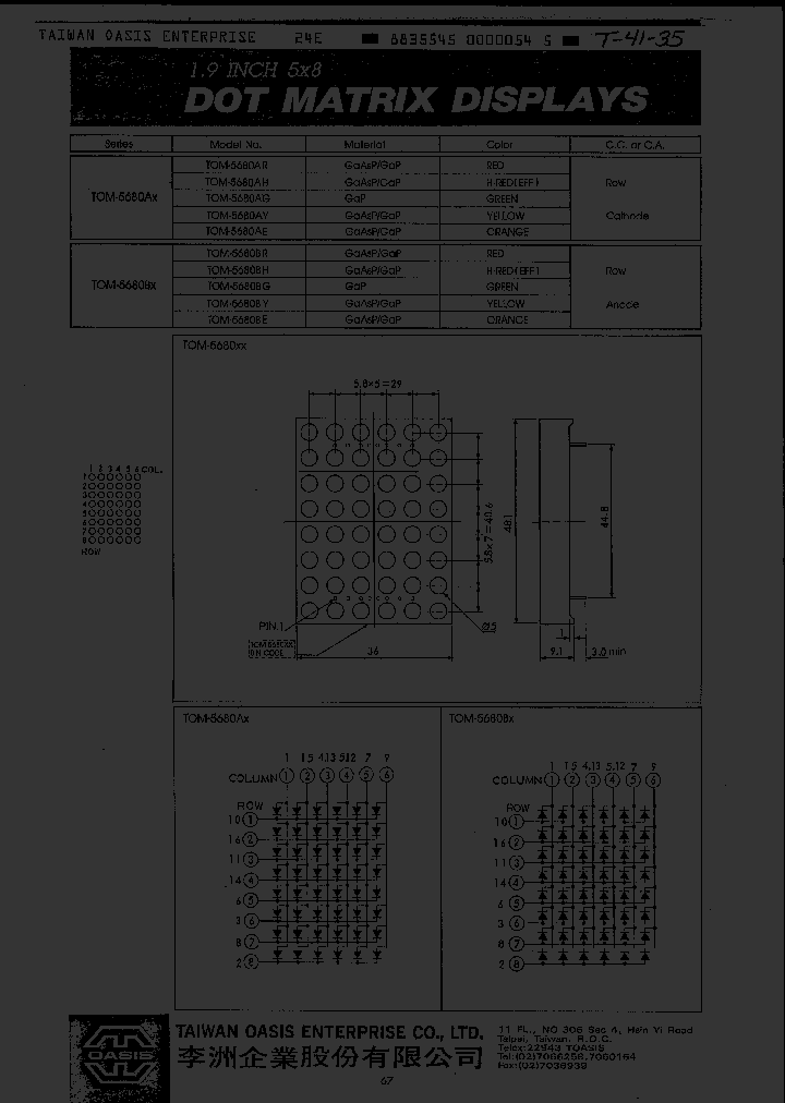 TOM5680AY_3282202.PDF Datasheet