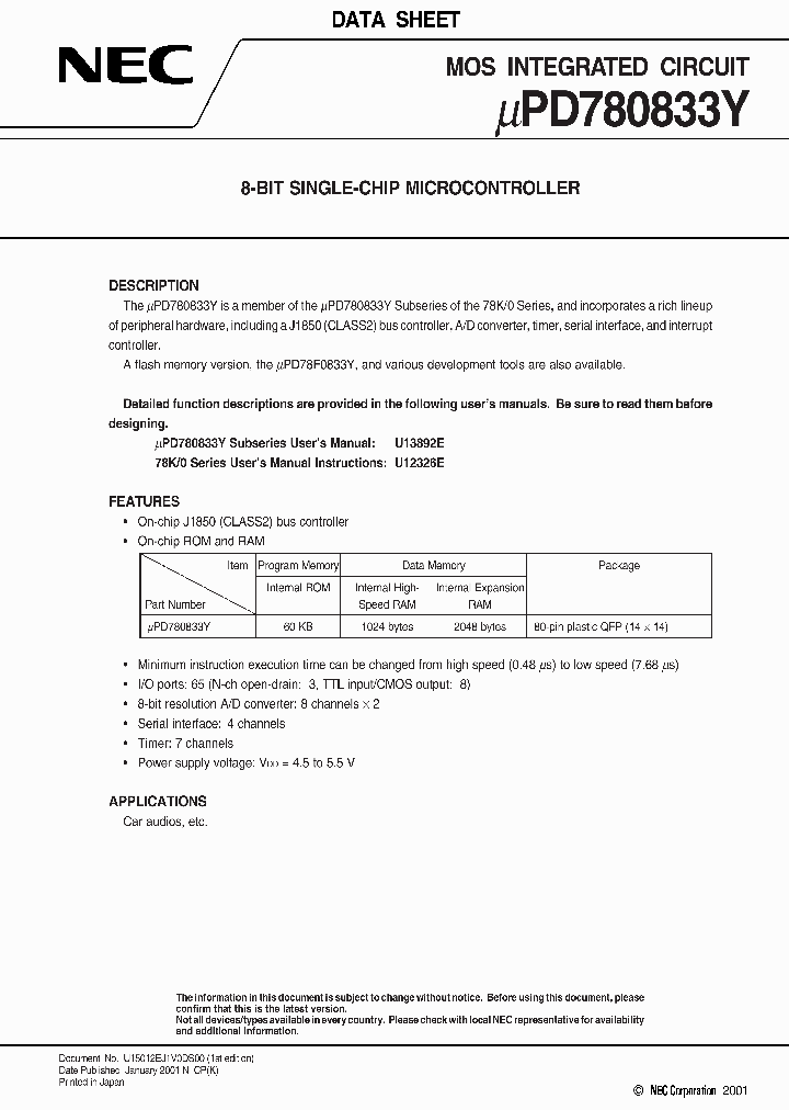 UPD780833YGC-XXX-8BT_3290411.PDF Datasheet