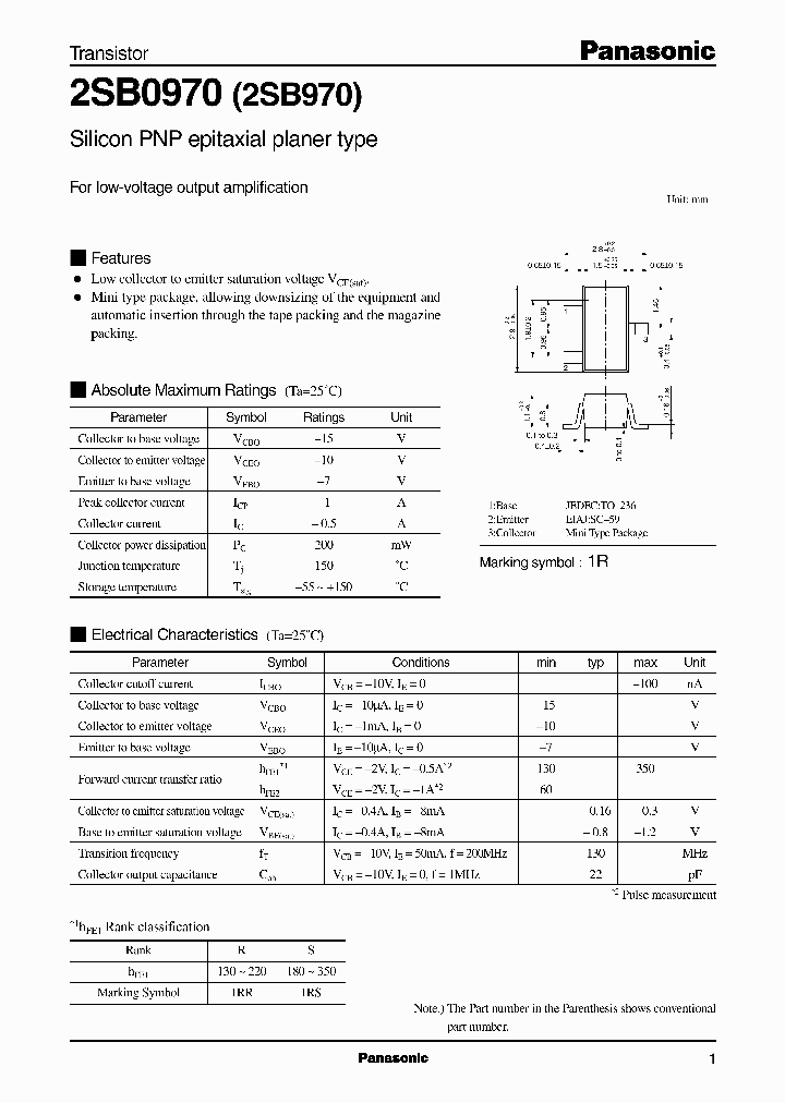 2SB0970R_3300232.PDF Datasheet