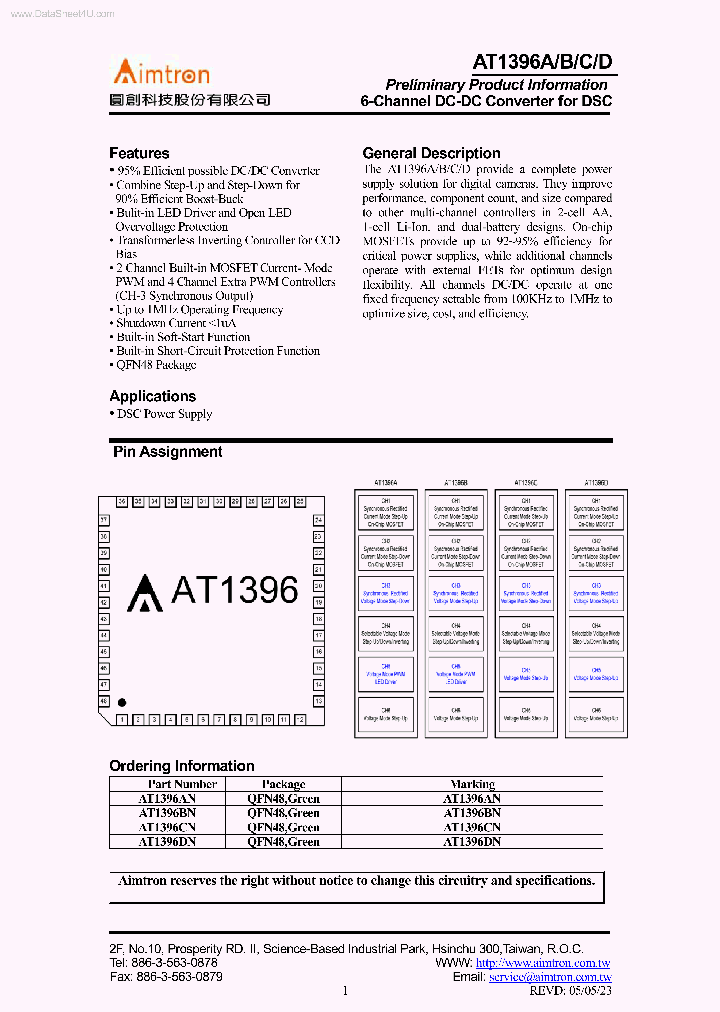 AT1396A_3304444.PDF Datasheet