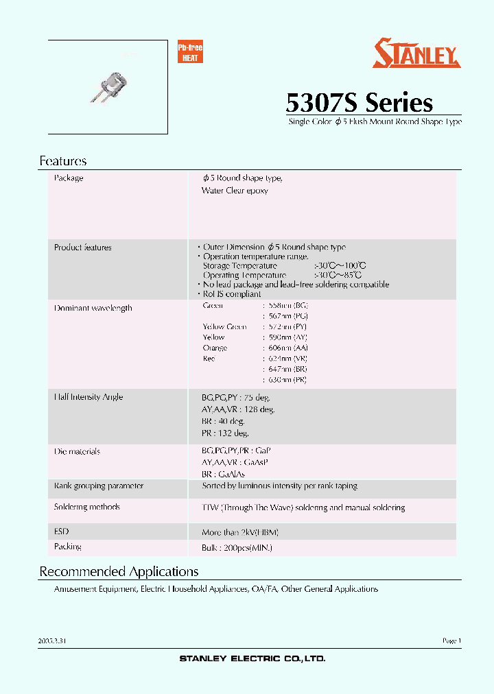 BG5307S_3321158.PDF Datasheet
