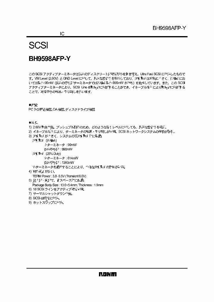 BH9598AFP-Y_3322446.PDF Datasheet