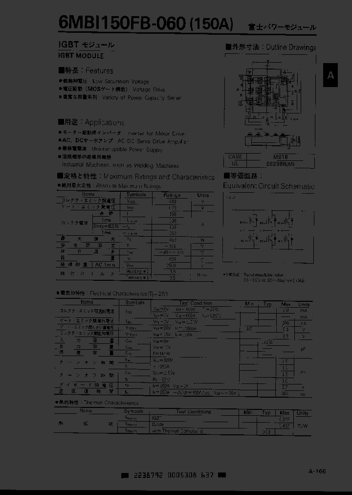 6MBI150FB060_3325641.PDF Datasheet