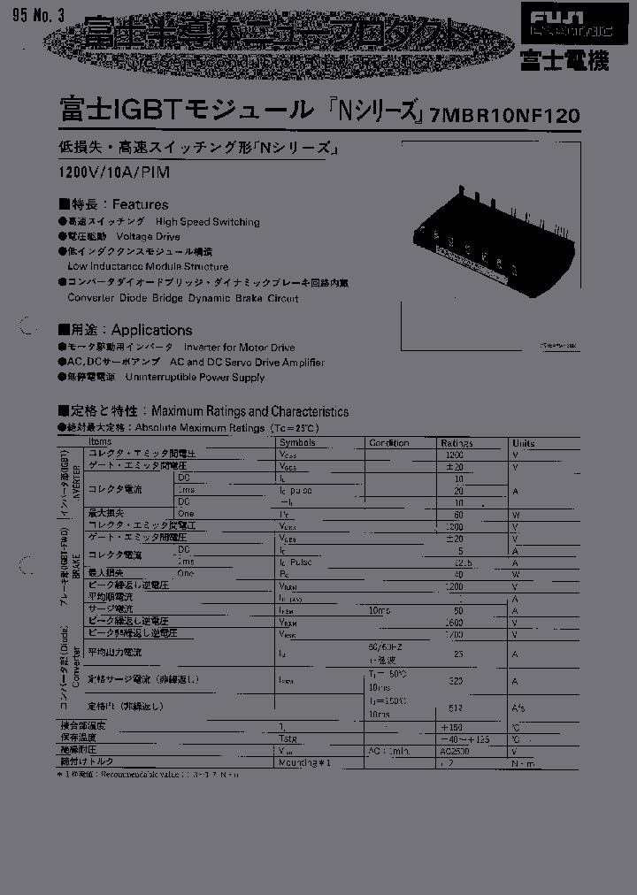 7MBR10NF-120_3329946.PDF Datasheet