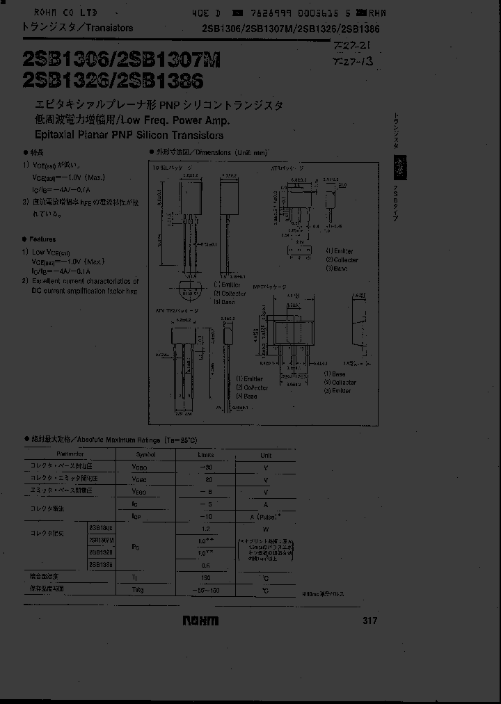 2SB1307M_3362593.PDF Datasheet