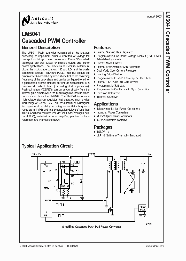 LM5041_3372693.PDF Datasheet
