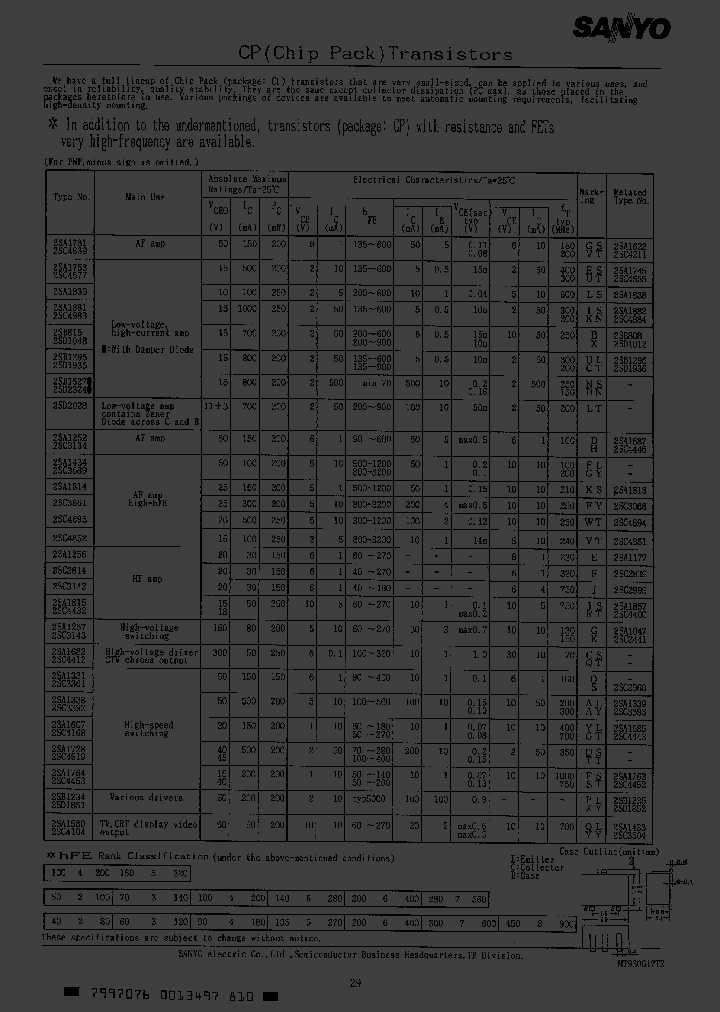 2SC4432-4_3386993.PDF Datasheet